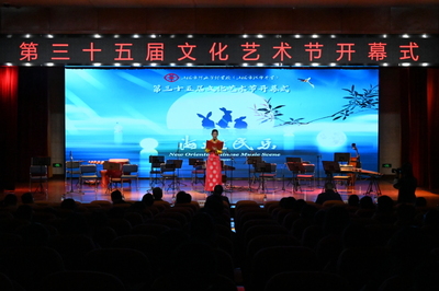 文脈賡續，華章日新 一場關于中華文明的沉浸式文化體驗活動策劃