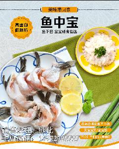 烏魚子 烏魚子價格 報價 烏魚子品牌廠家