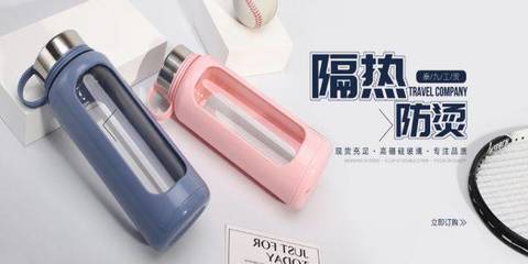 臨沂市潔寶日用品與本公司簽訂五金產(chǎn)品批發(fā)網(wǎng)站建設(shè)協(xié)議